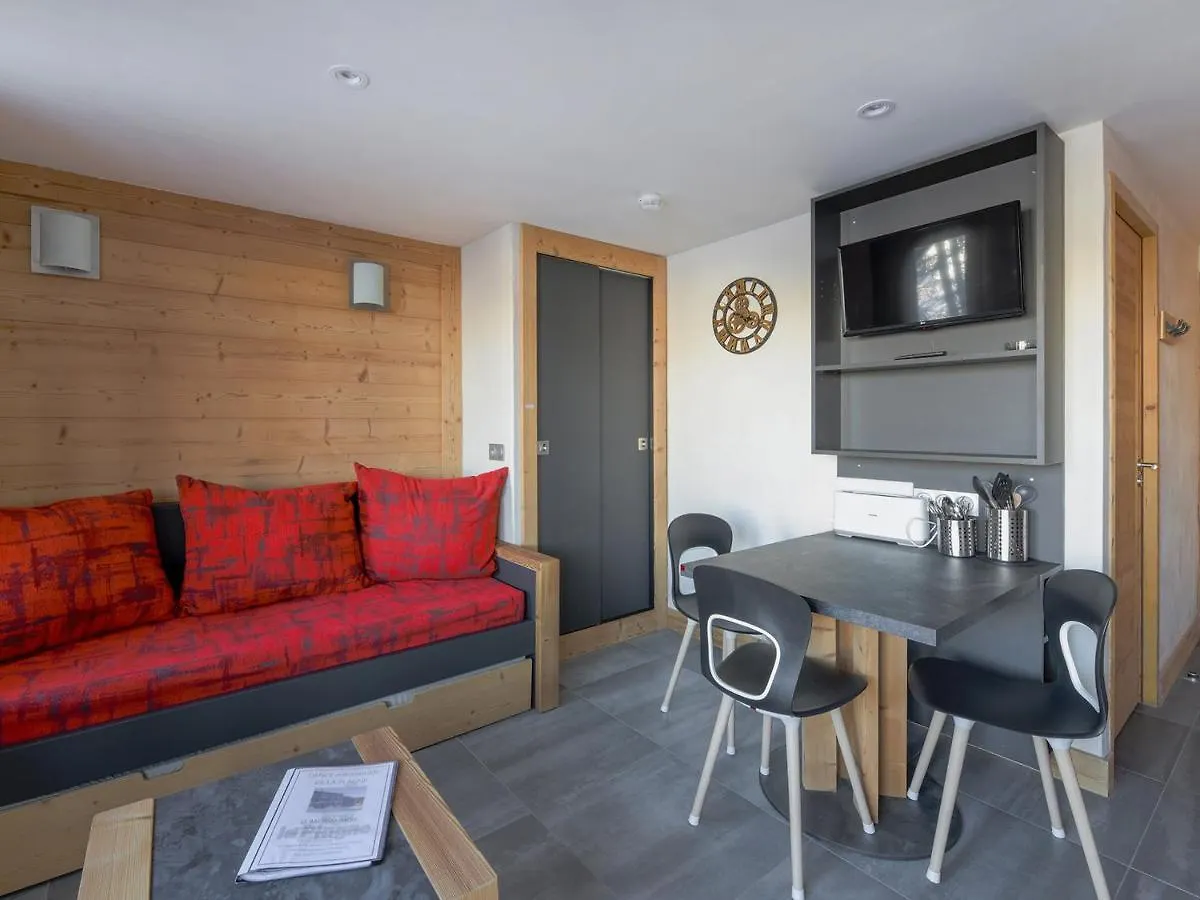 Studio Renove 3 Pers - Proche Pistes - Balcon - Tv - Animaux Admis - Fr-1-181-1993 La Plagne-Tarentaise