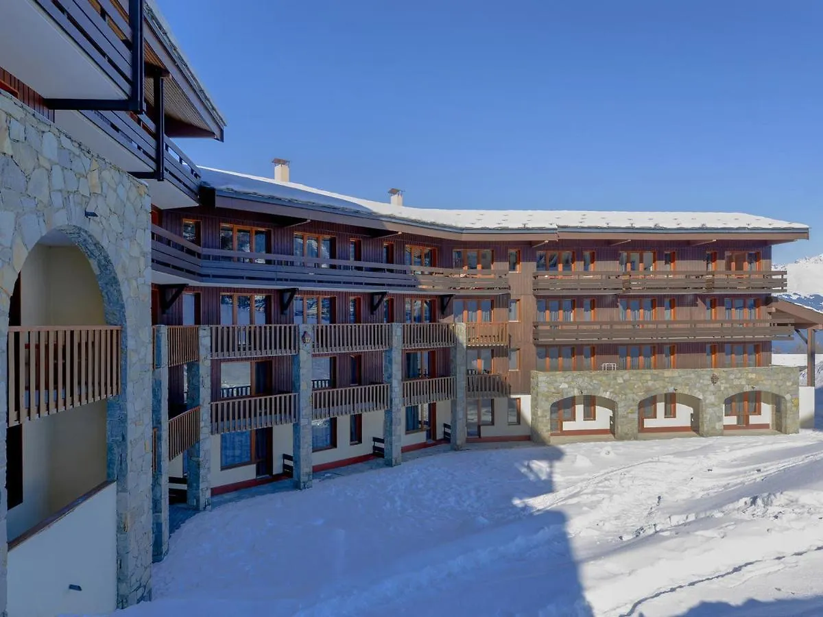 Studio Renove 3 Pers - Proche Pistes - Balcon - Tv - Animaux Admis - Fr-1-181-1993 La Plagne-Tarentaise شقة