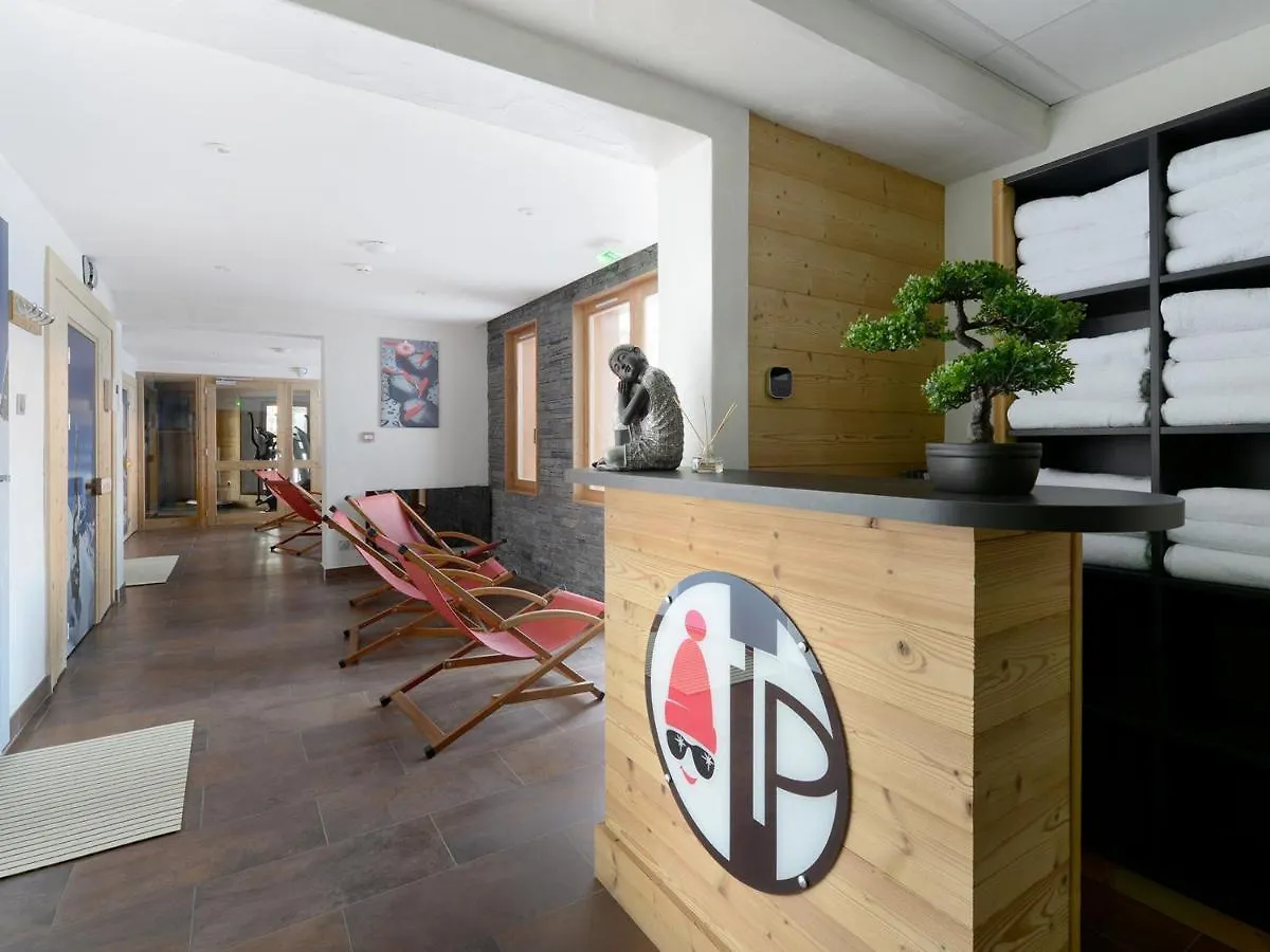 شقة Studio Renove 3 Pers - Proche Pistes - Balcon - Tv - Animaux Admis - Fr-1-181-1993 La Plagne-Tarentaise